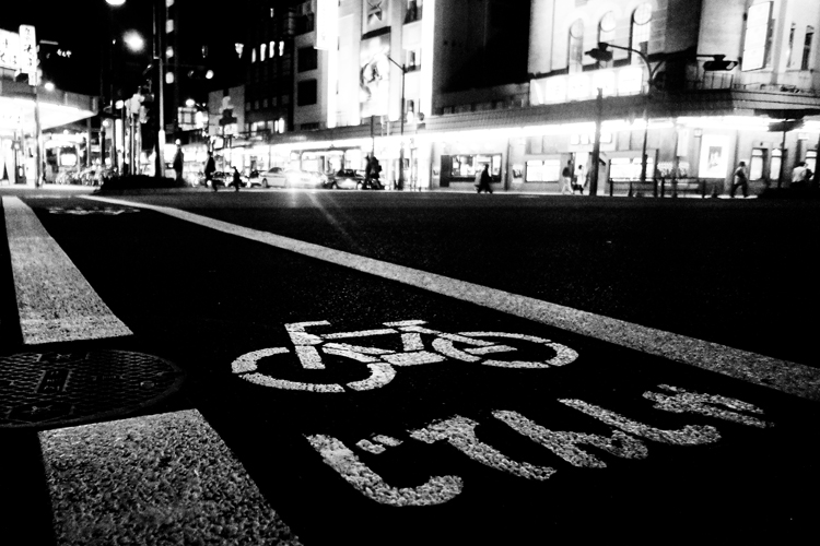 Tokyo Street Bicycle